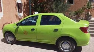 FB_IMG_1464977039414-300x168