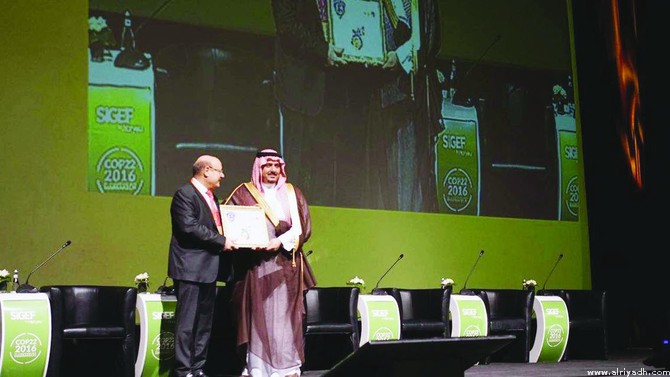 048764e557db997d257d0044492aa1af