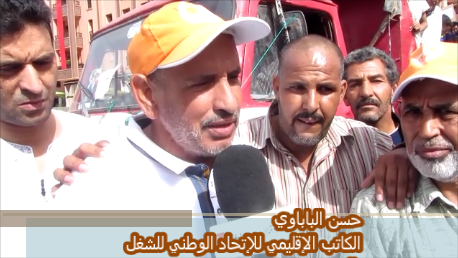 instantane-2-07-11-2016-13-03