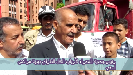 instantane-4-07-11-2016-13-04