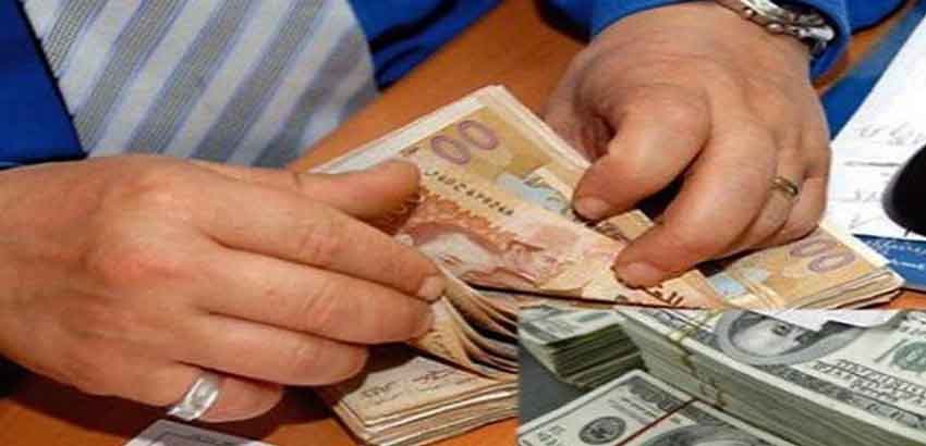 ادخار-المال