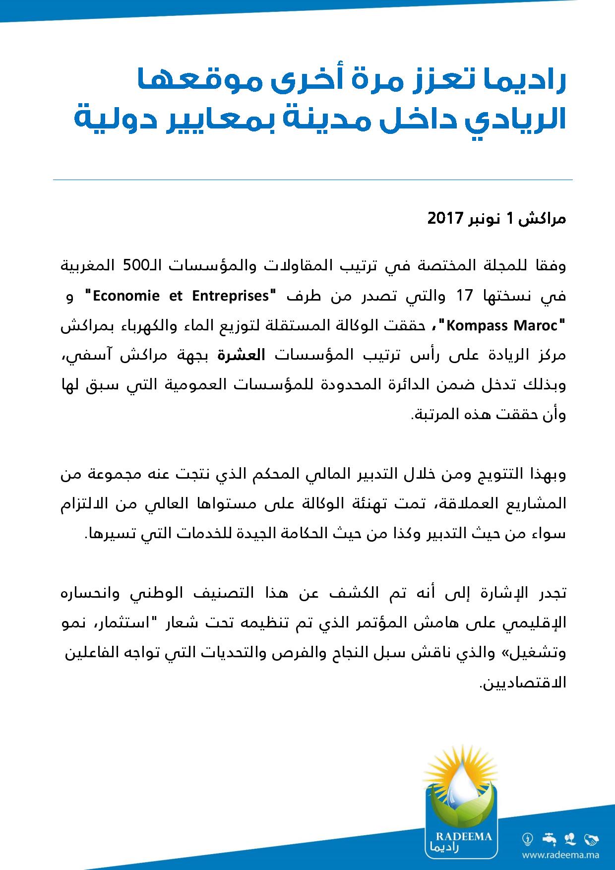 Communiqué 500 VA-page-001